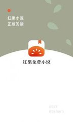 亚娱app官方下载